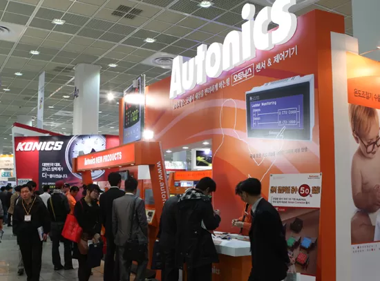  Automation World 2010 참가 안내